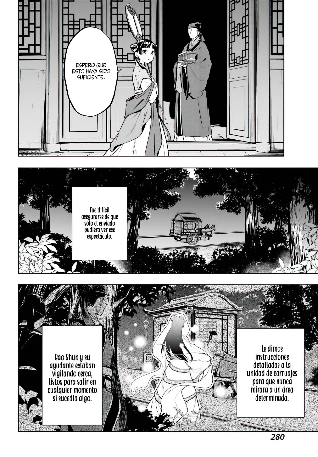 Read The Apothecary Diaries Es Manga Online