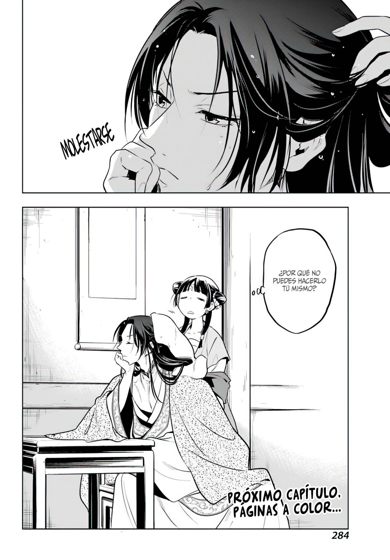 Read The Apothecary Diaries Es Manga Online