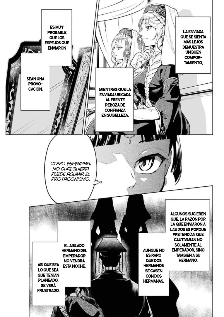 Read The Apothecary Diaries Es Manga Online
