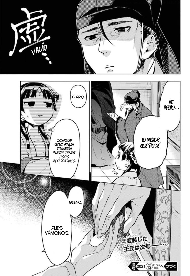 Read The Apothecary Diaries Es Manga Online
