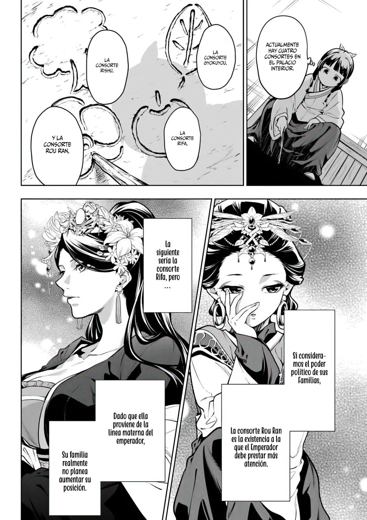 Read The Apothecary Diaries Es Manga Online