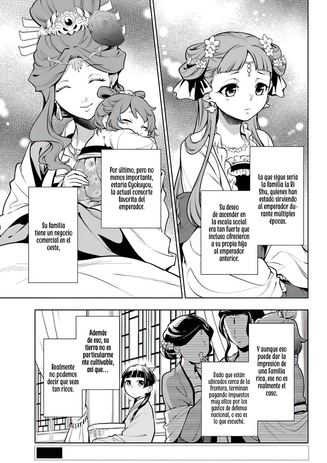 Read The Apothecary Diaries Es Manga Online