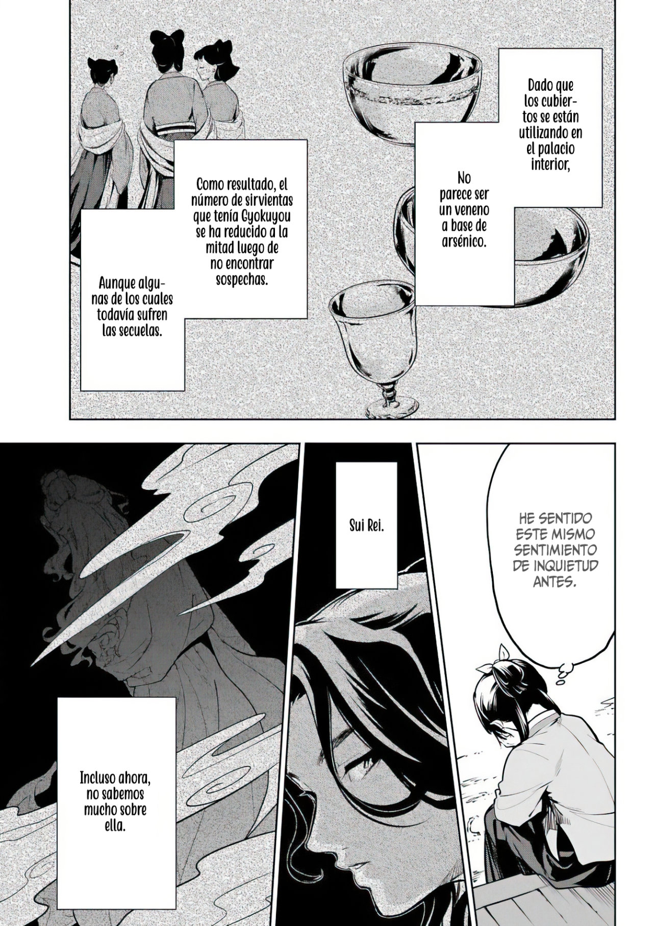 Read The Apothecary Diaries Es Manga Online