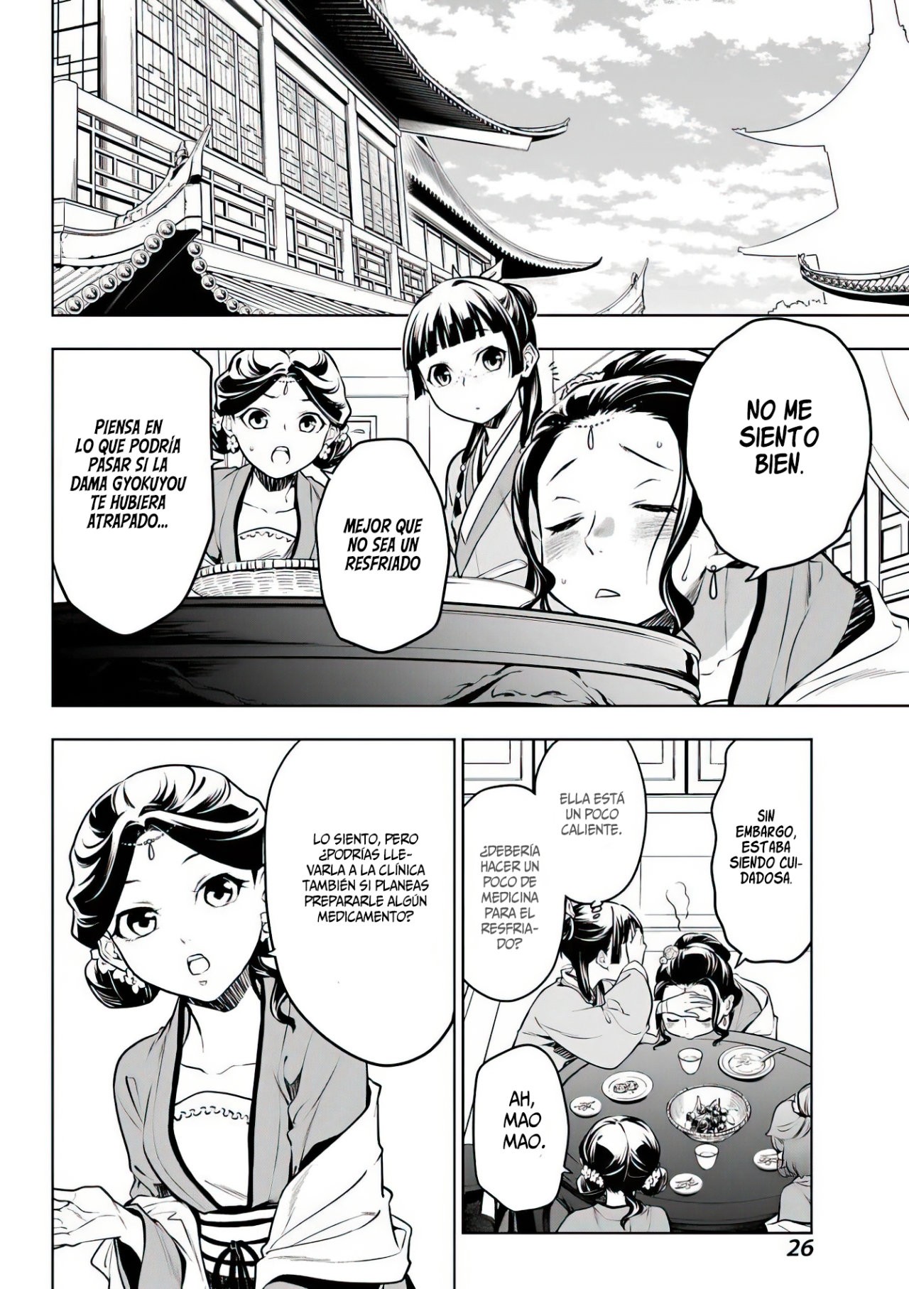 Read The Apothecary Diaries Es Manga Online