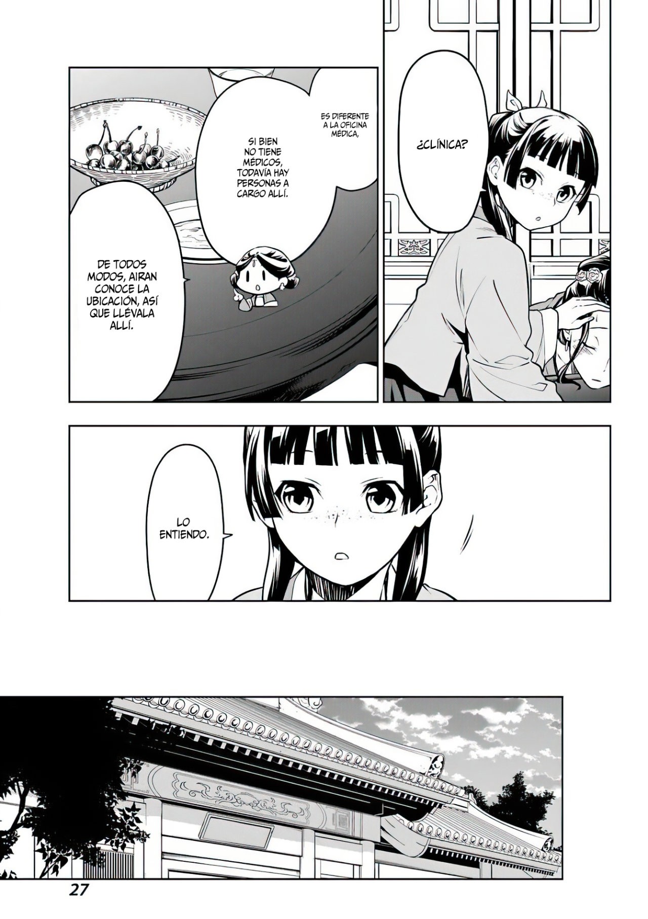 Read The Apothecary Diaries Es Manga Online