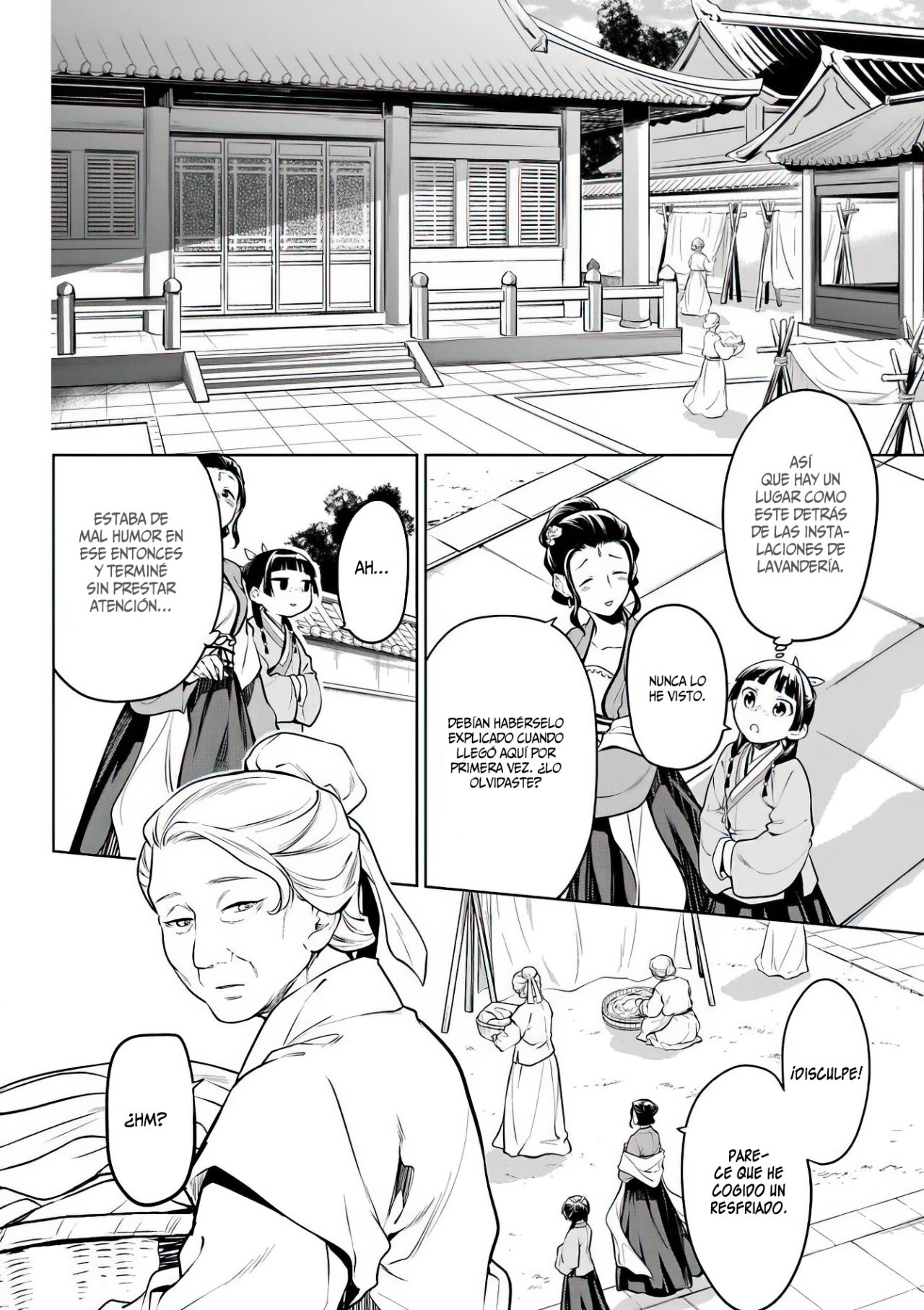 Read The Apothecary Diaries Es Manga Online