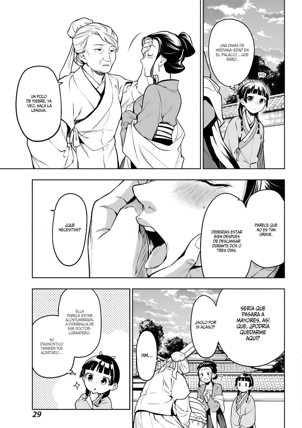 Read The Apothecary Diaries Es Manga Online