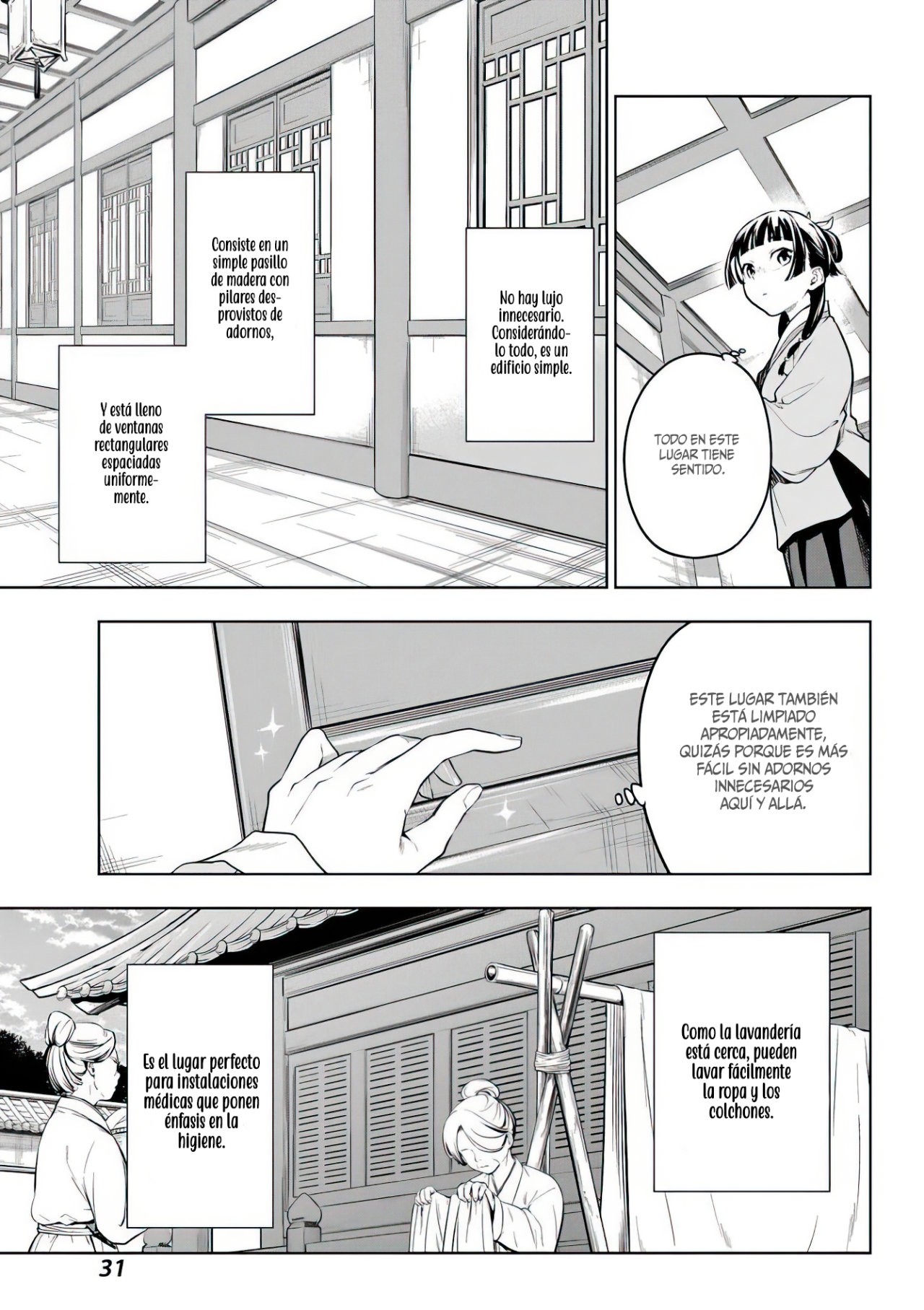 Read The Apothecary Diaries Es Manga Online