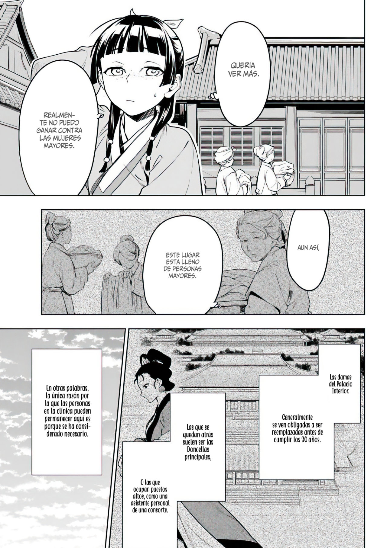 Read The Apothecary Diaries Es Manga Online