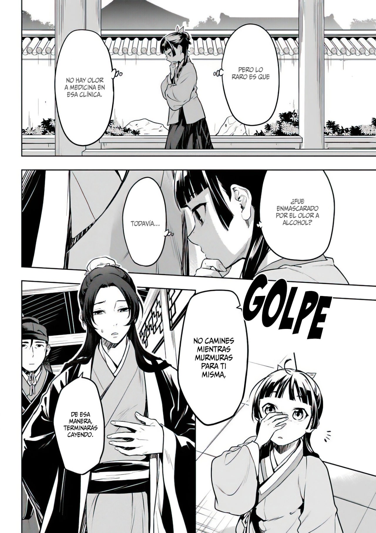 Read The Apothecary Diaries Es Manga Online