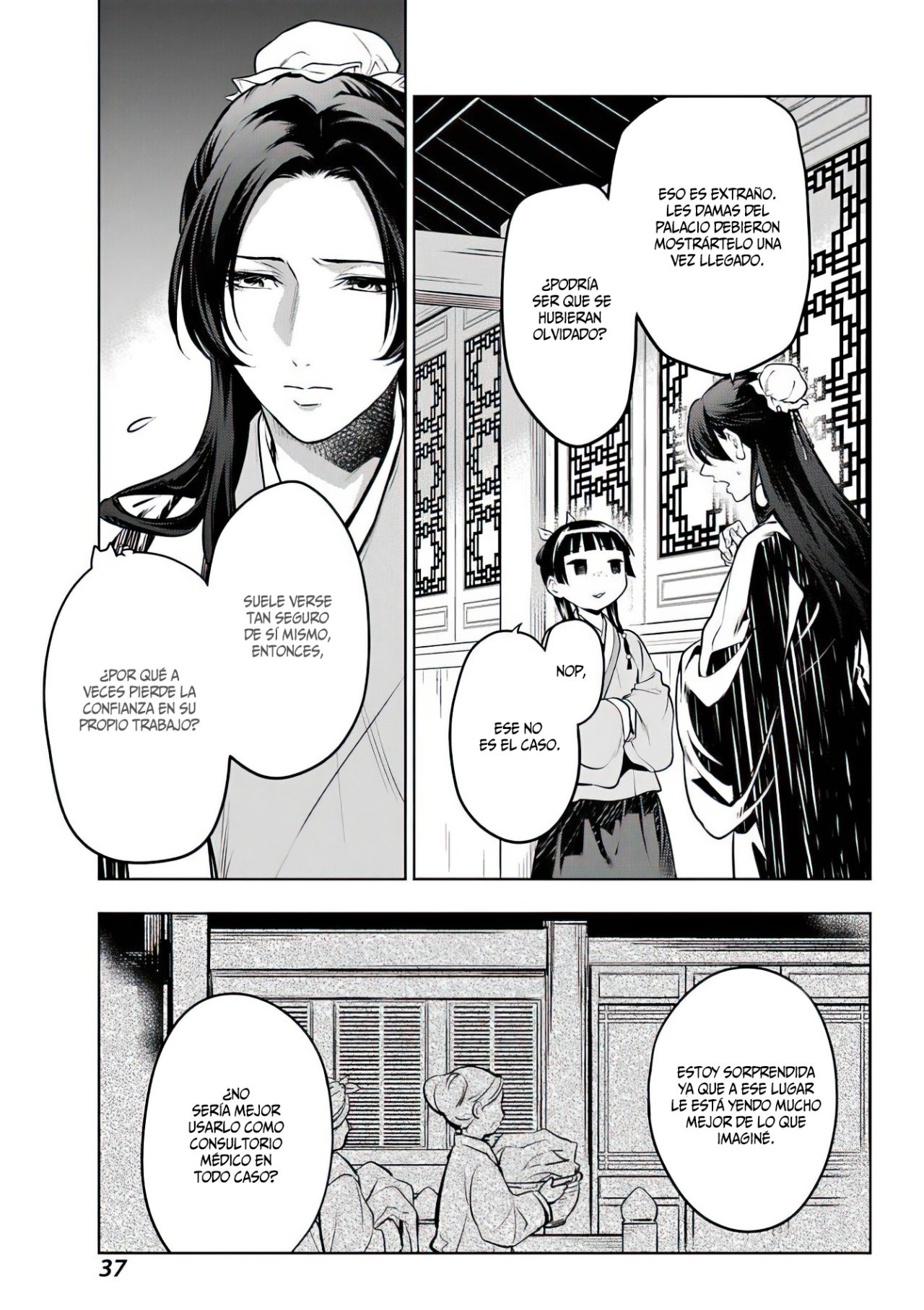 Read The Apothecary Diaries Es Manga Online