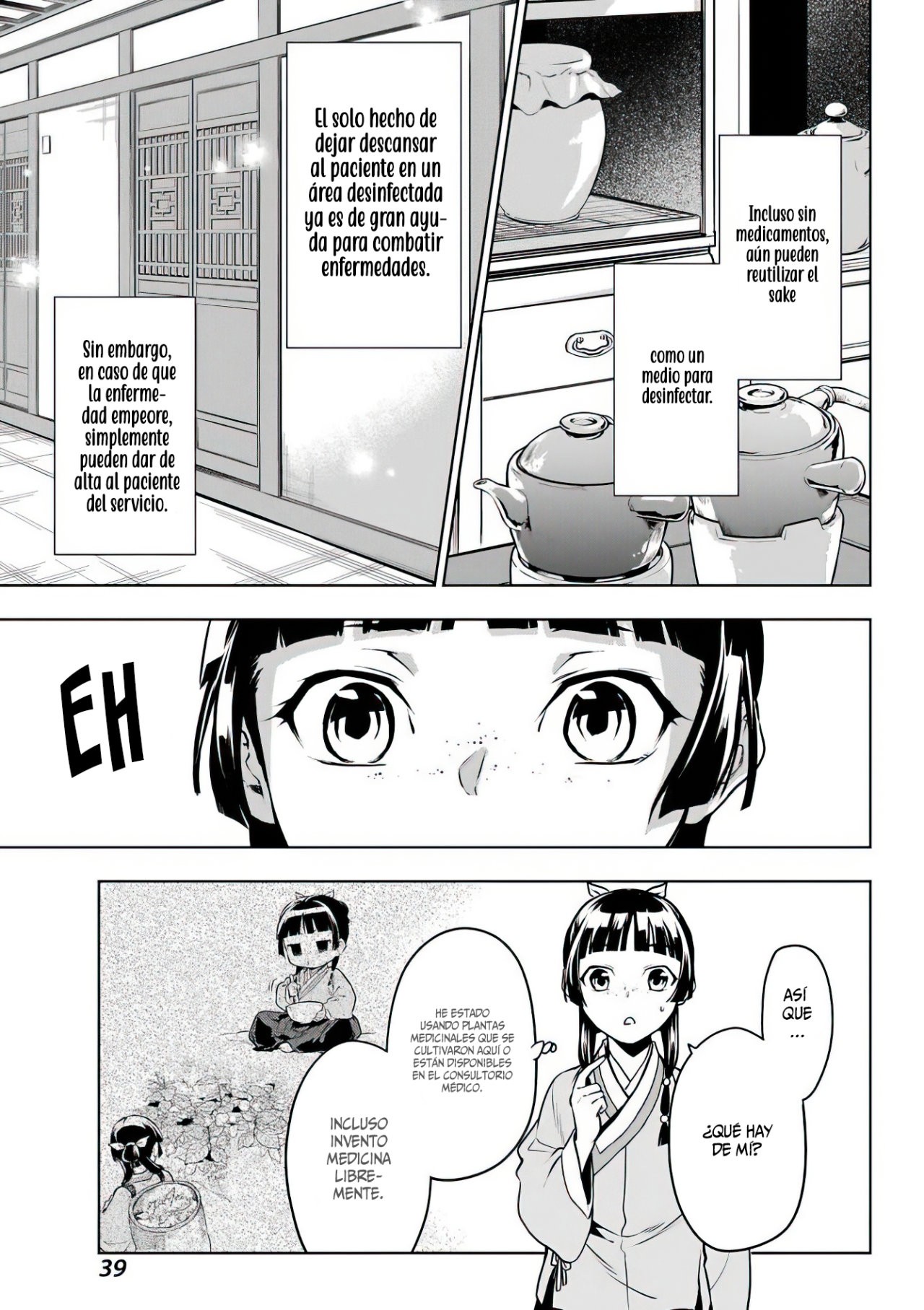 Read The Apothecary Diaries Es Manga Online