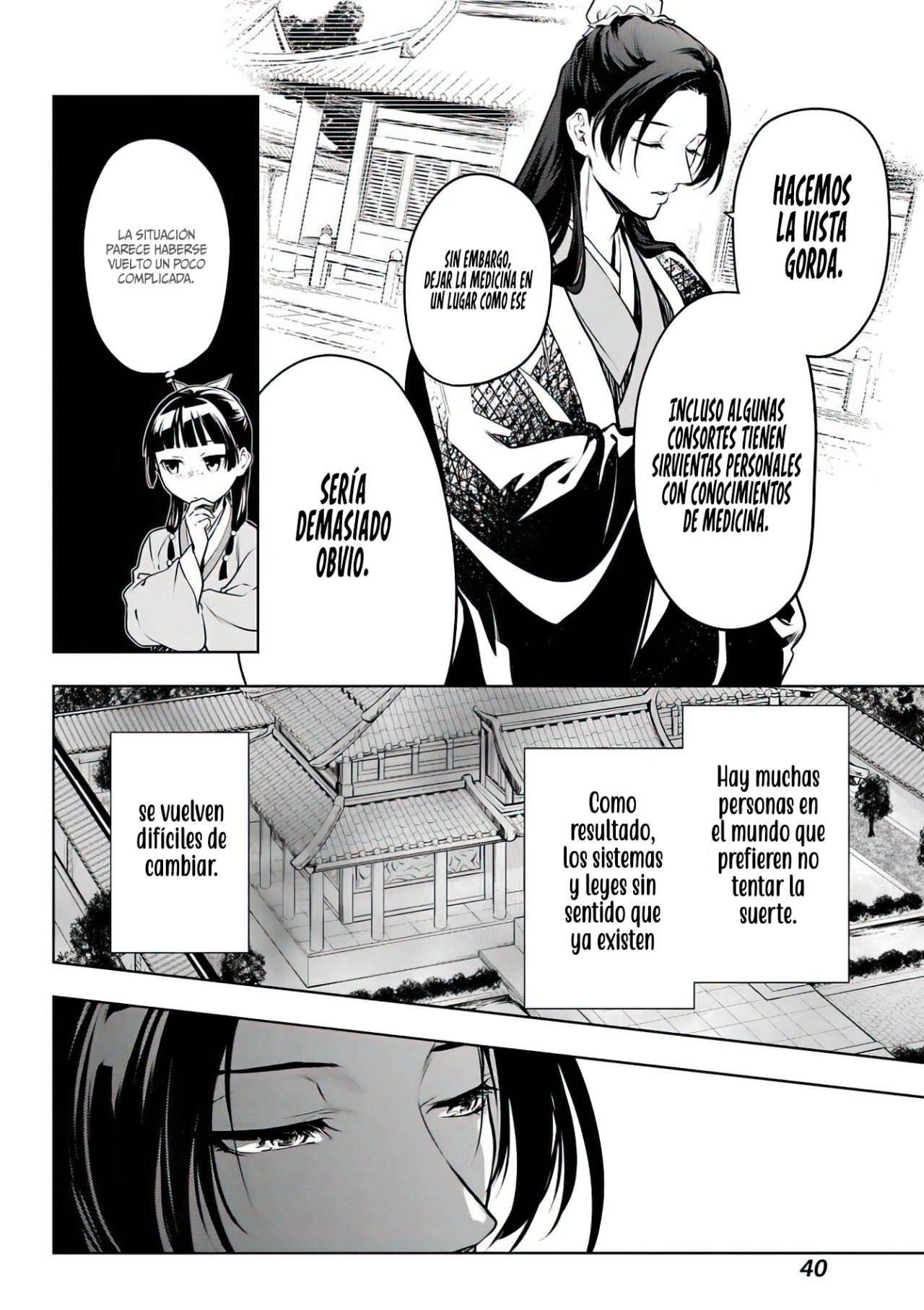 Read The Apothecary Diaries Es Manga Online