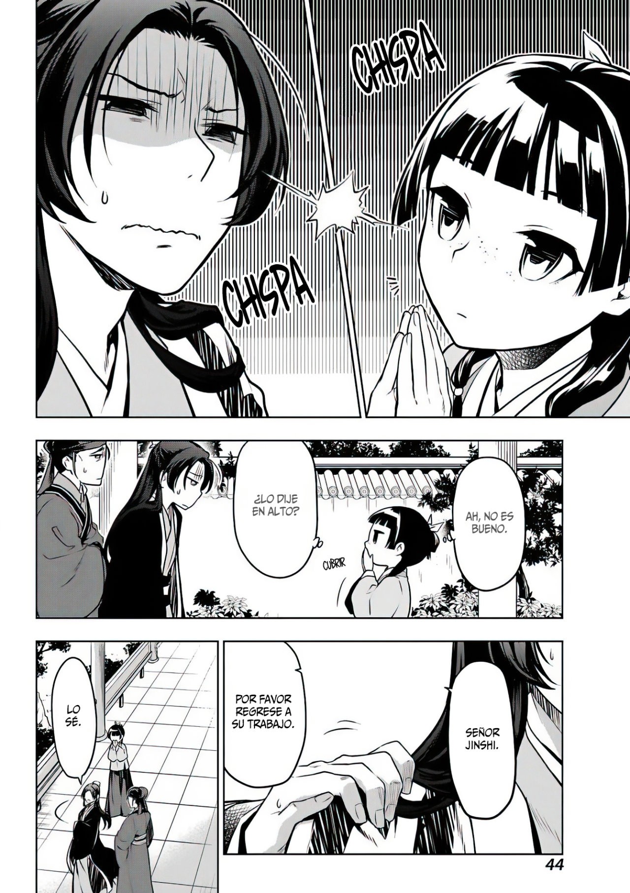 Read The Apothecary Diaries Es Manga Online