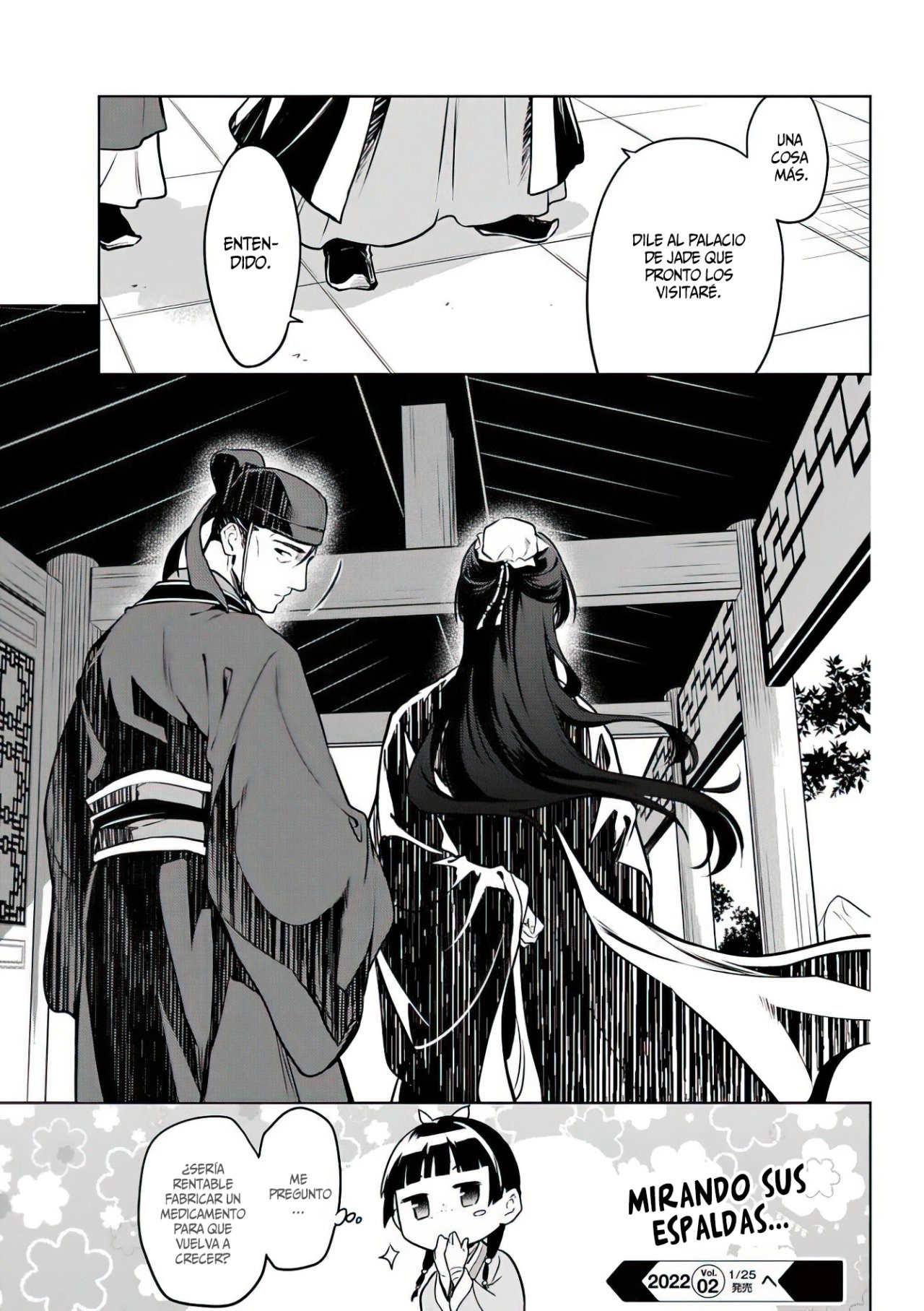Read The Apothecary Diaries Es Manga Online
