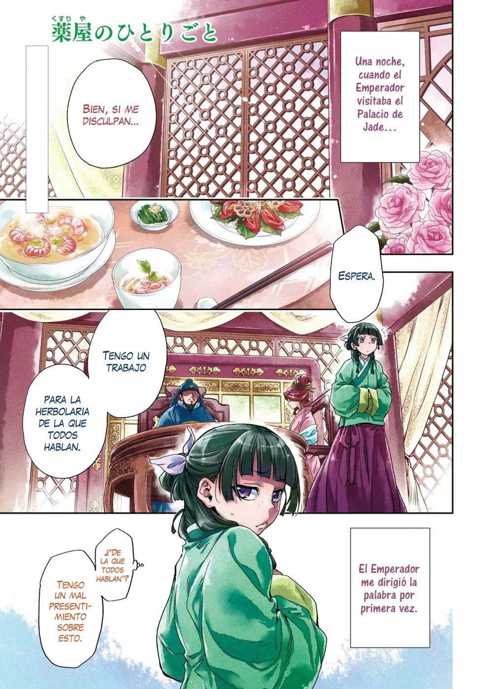 Read The Apothecary Diaries Es Manga Online