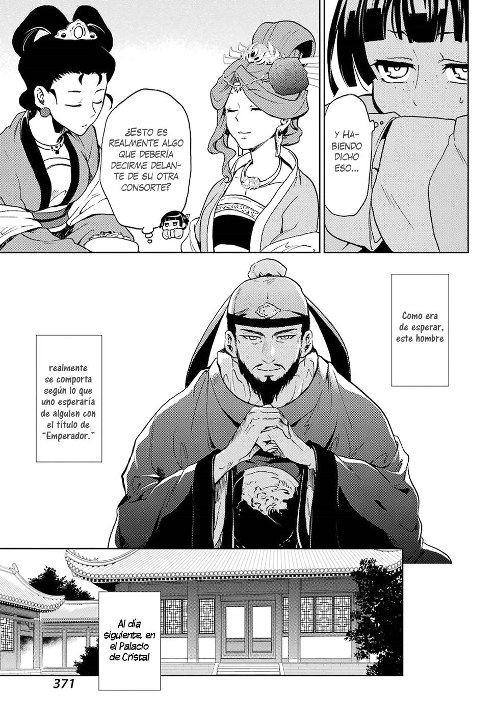 Read The Apothecary Diaries Es Manga Online