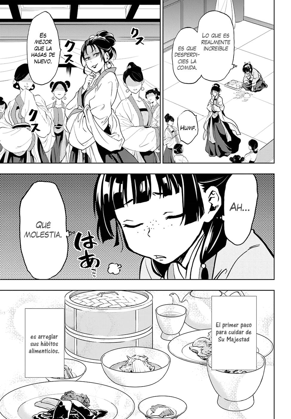 Read The Apothecary Diaries Es Manga Online