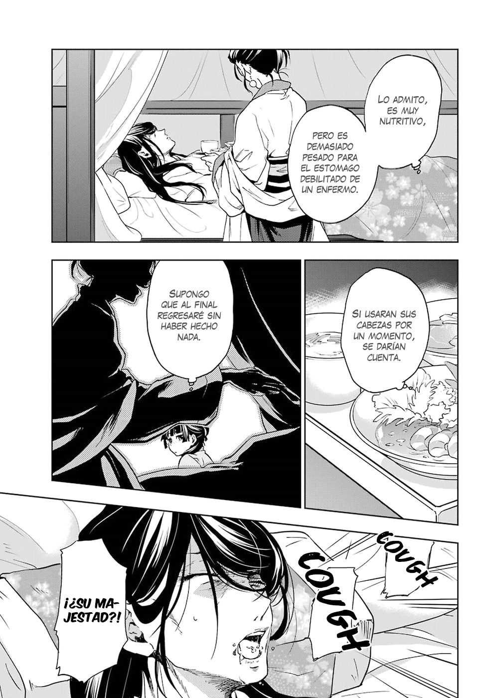 Read The Apothecary Diaries Es Manga Online