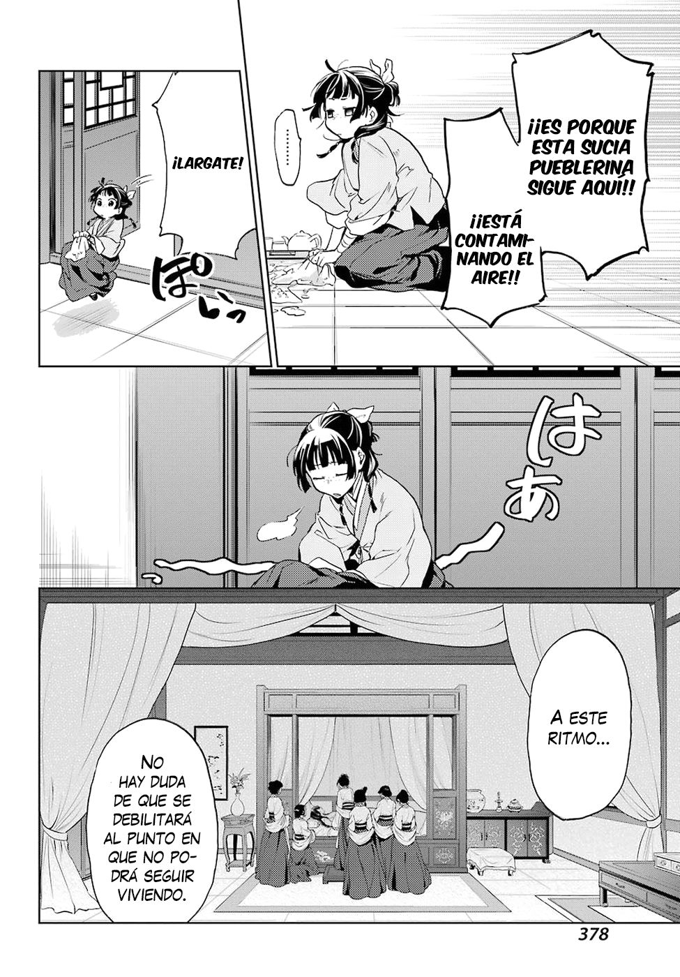 Read The Apothecary Diaries Es Manga Online