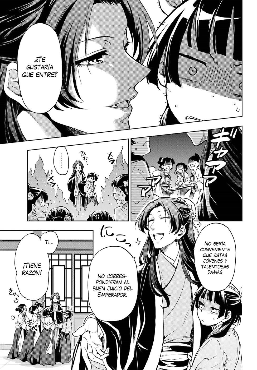 Read The Apothecary Diaries Es Manga Online