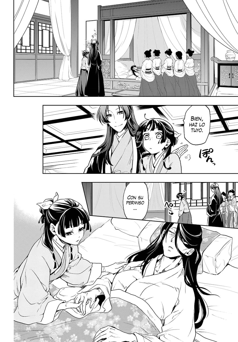 Read The Apothecary Diaries Es Manga Online