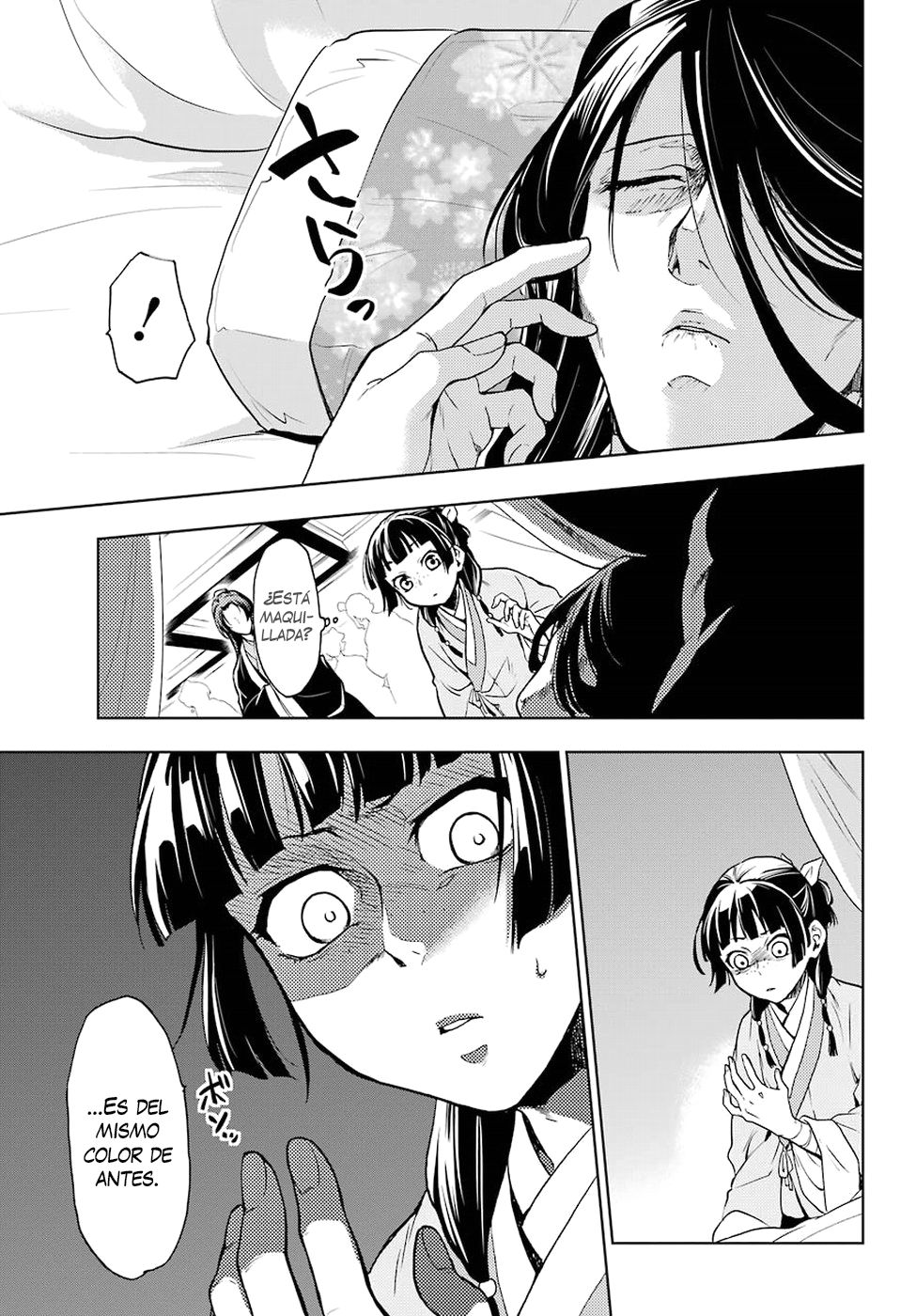 Read The Apothecary Diaries Es Manga Online
