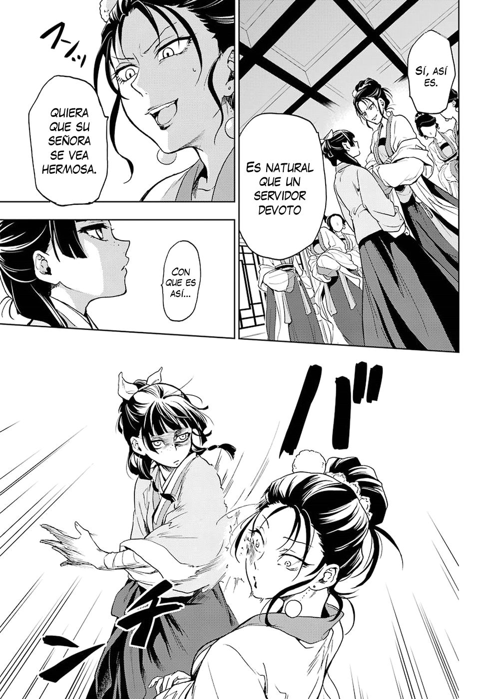 Read The Apothecary Diaries Es Manga Online