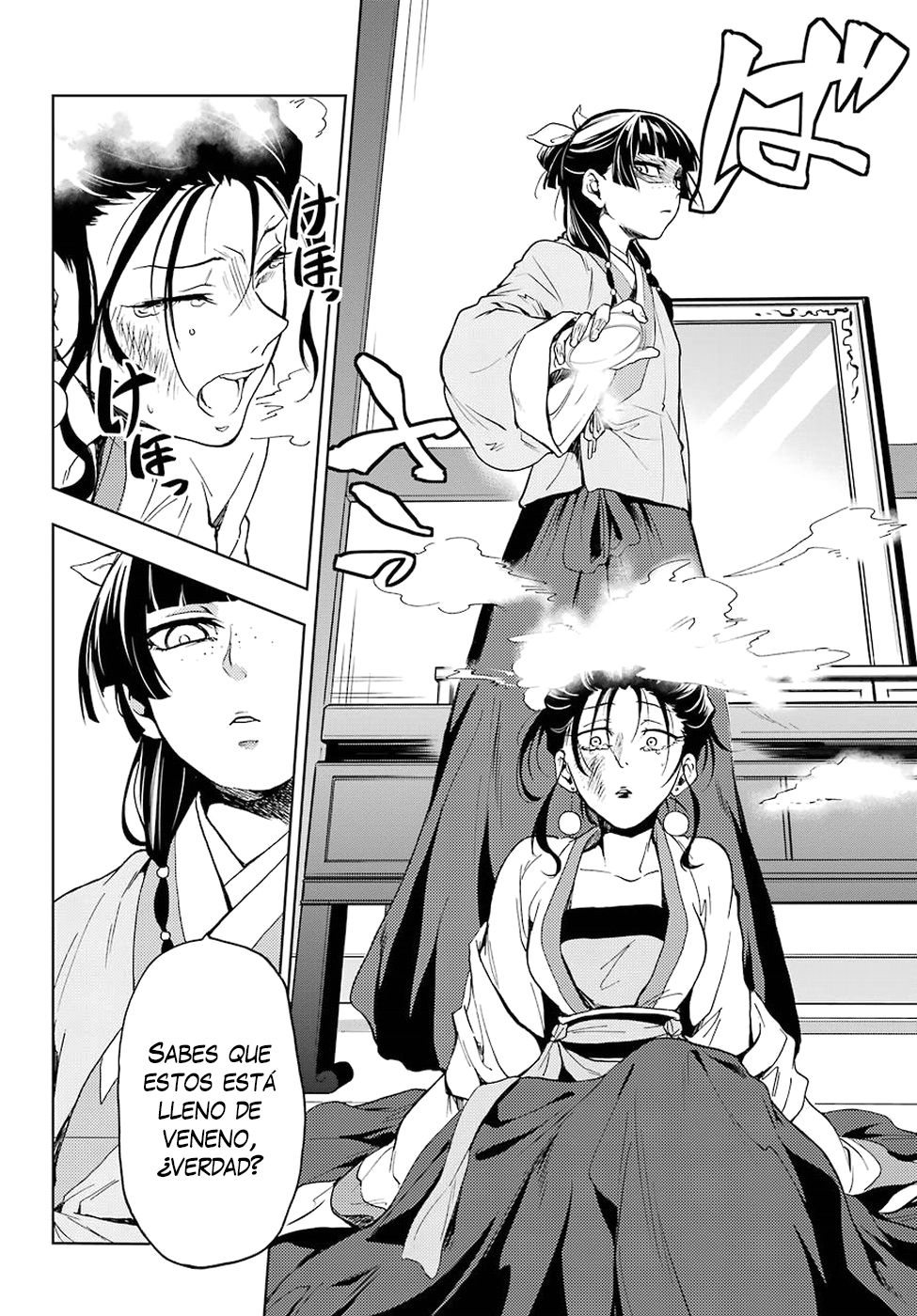 Read The Apothecary Diaries Es Manga Online