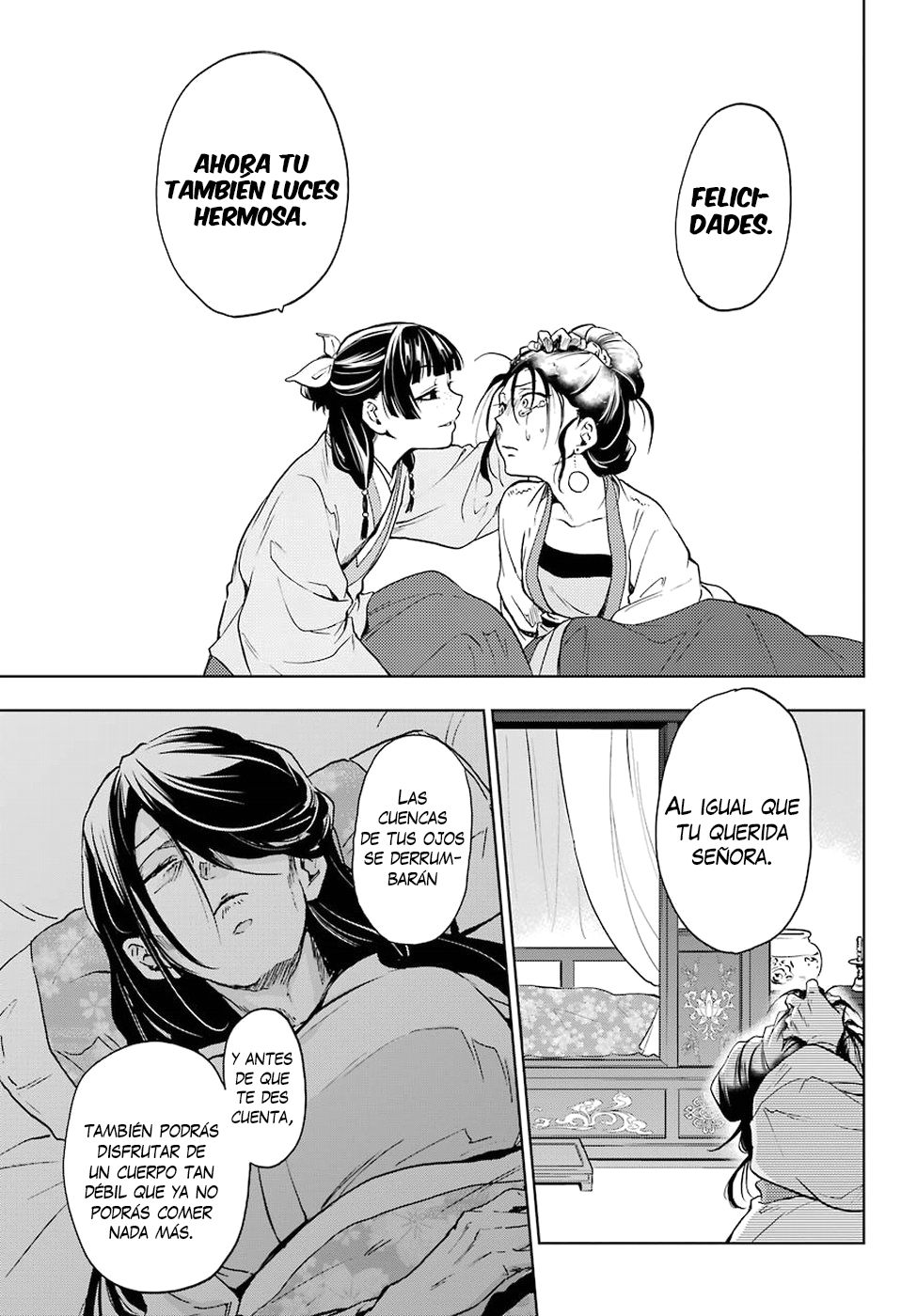 Read The Apothecary Diaries Es Manga Online