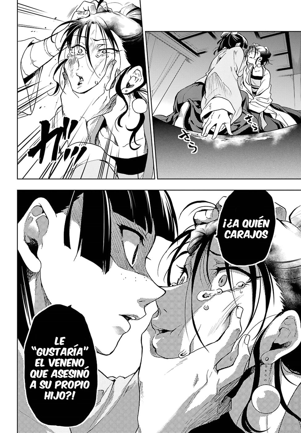 Read The Apothecary Diaries Es Manga Online