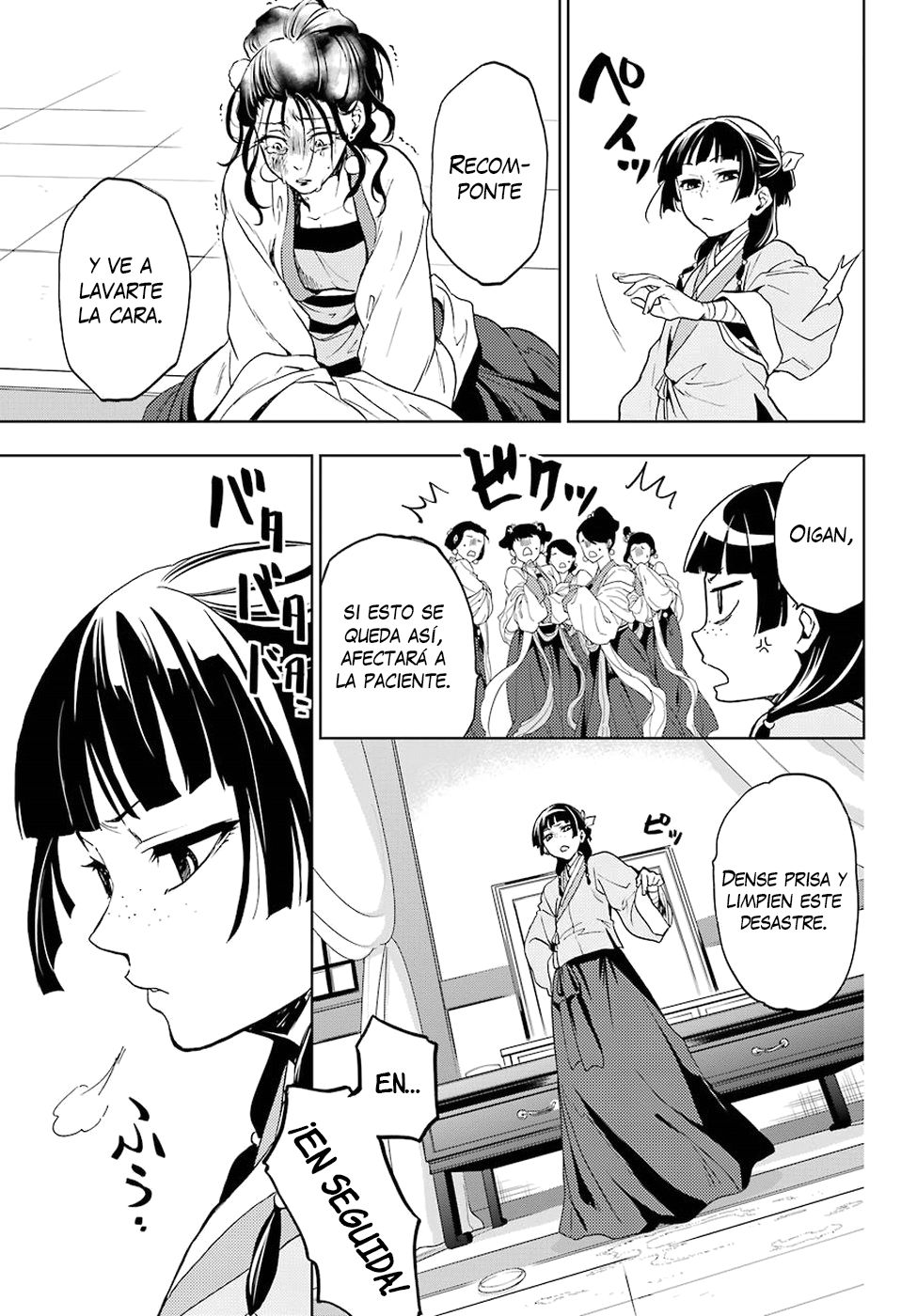Read The Apothecary Diaries Es Manga Online