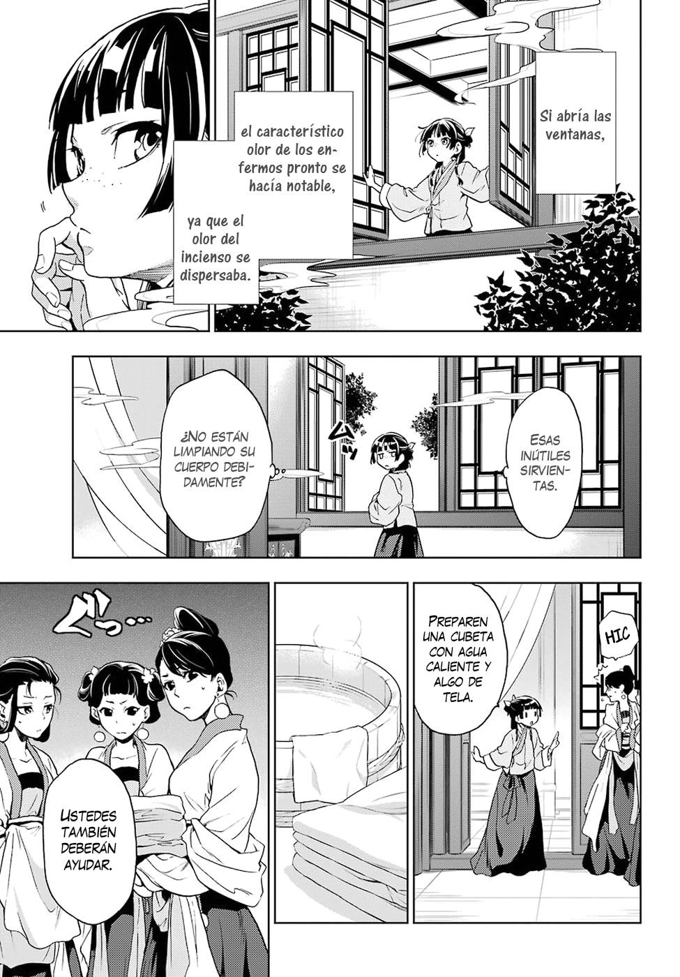 Read The Apothecary Diaries Es Manga Online