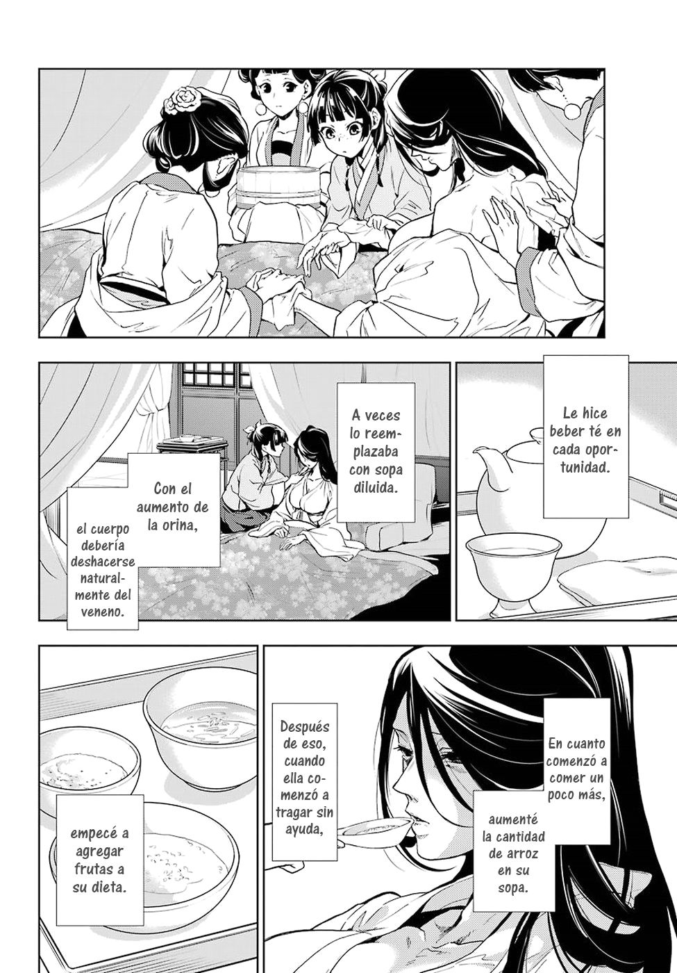 Read The Apothecary Diaries Es Manga Online