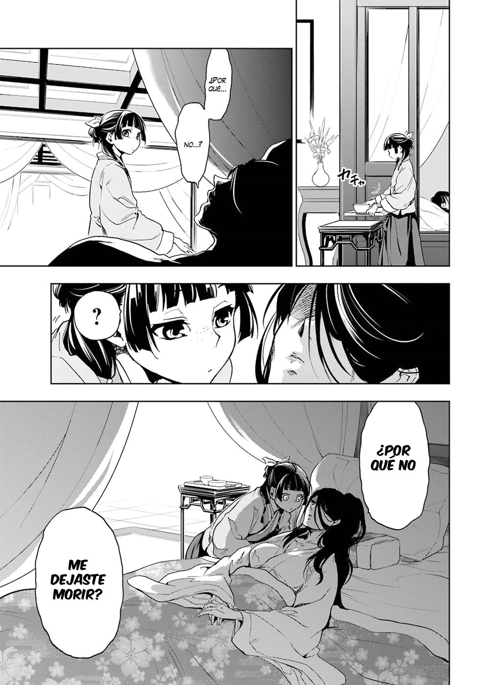 Read The Apothecary Diaries Es Manga Online