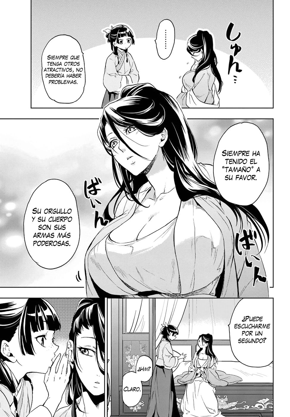 Read The Apothecary Diaries Es Manga Online
