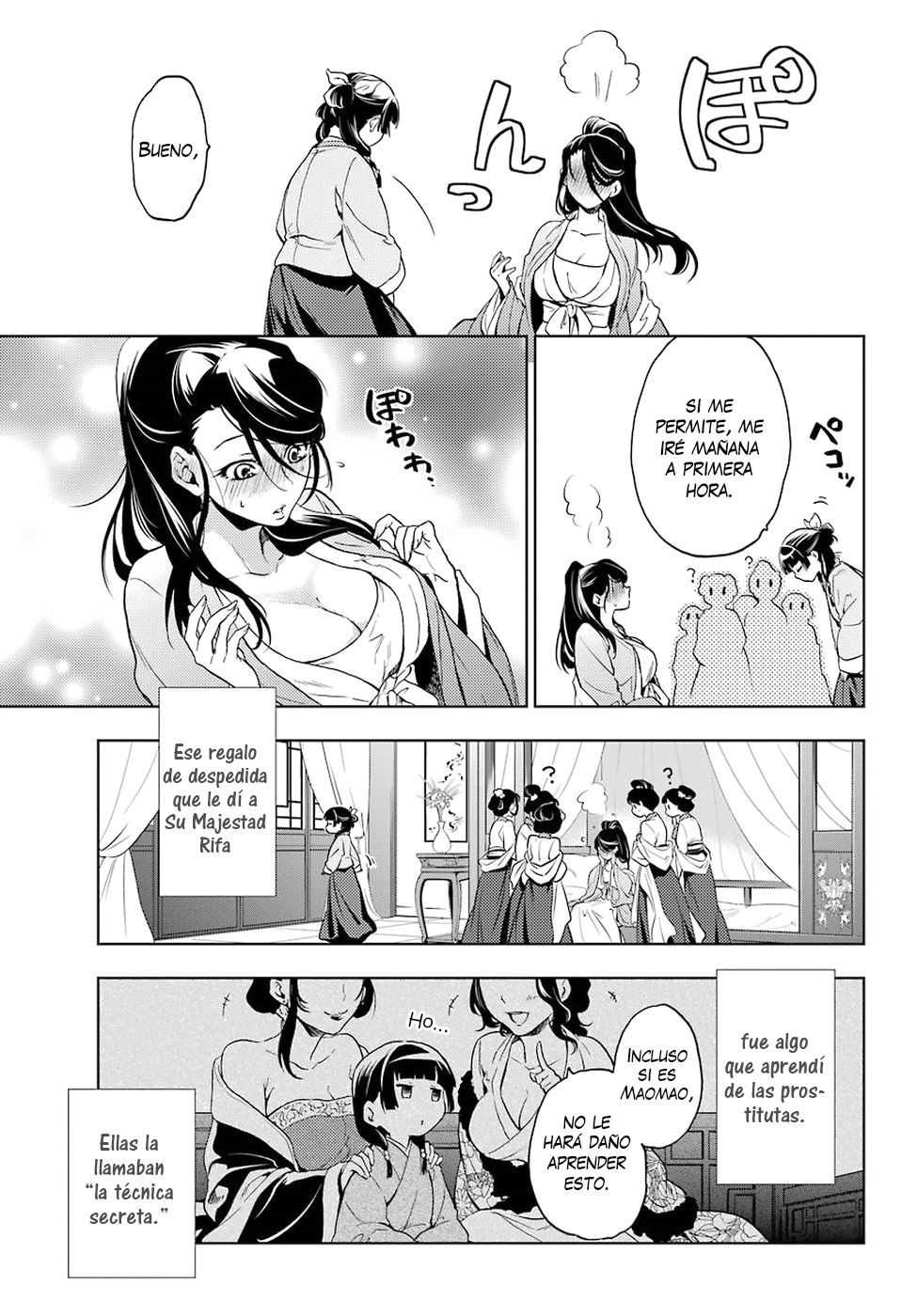Read The Apothecary Diaries Es Manga Online