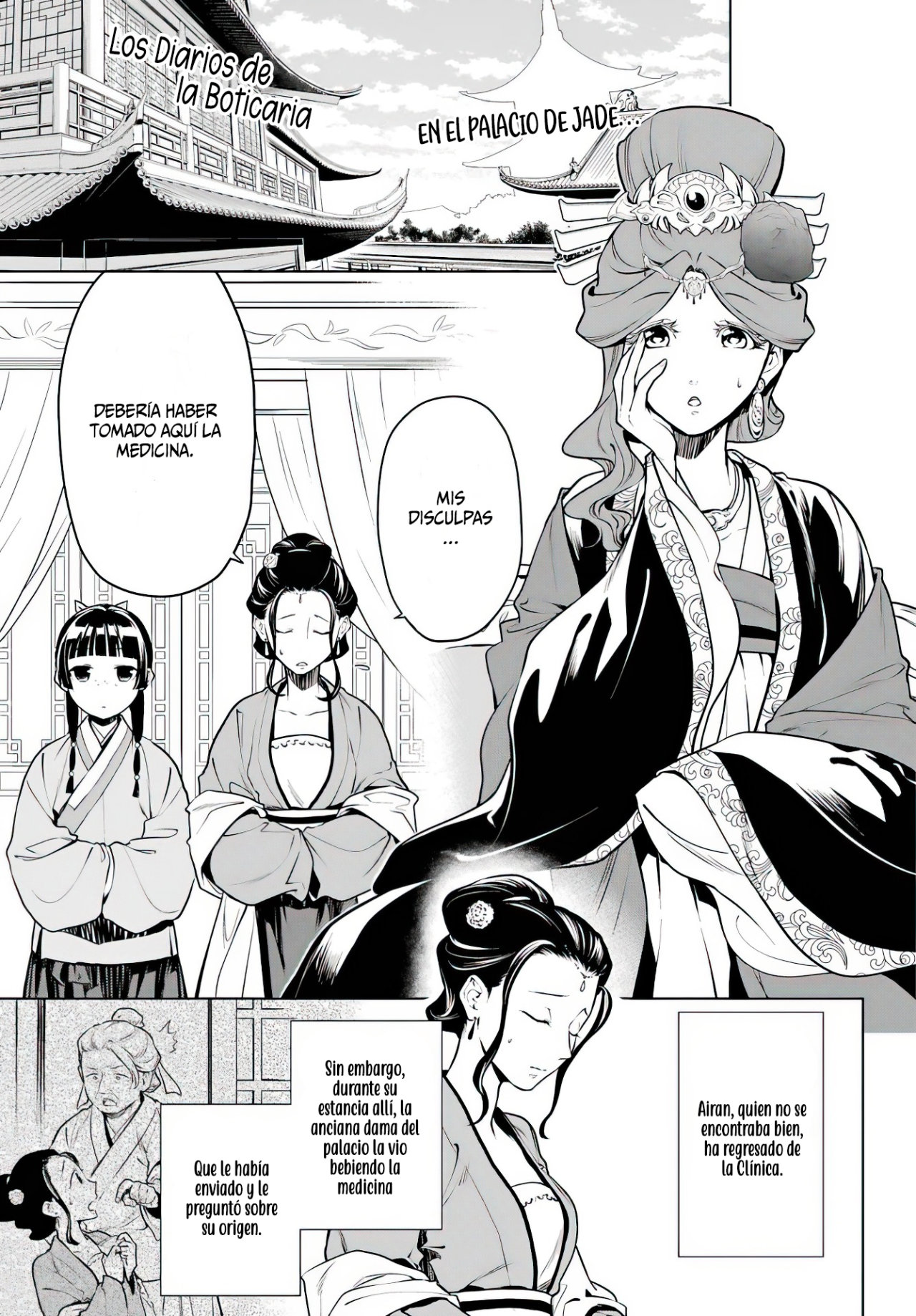 Read The Apothecary Diaries Es Manga Online