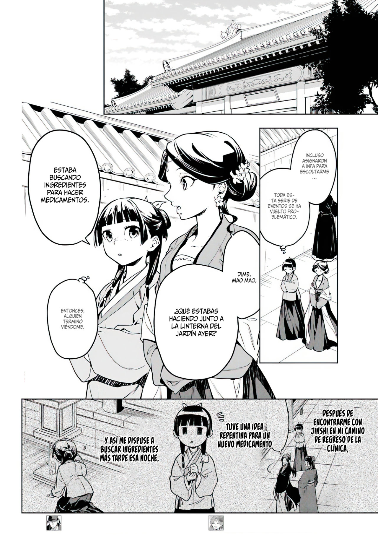 Read The Apothecary Diaries Es Manga Online