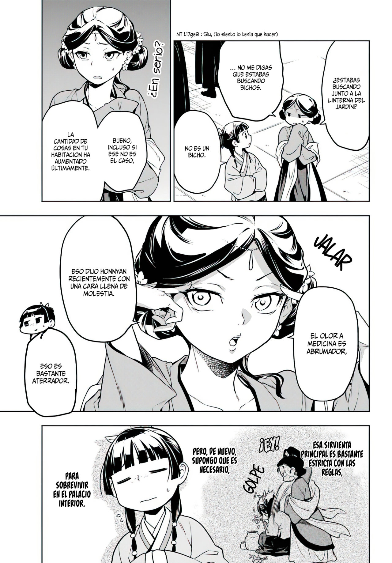 Read The Apothecary Diaries Es Manga Online