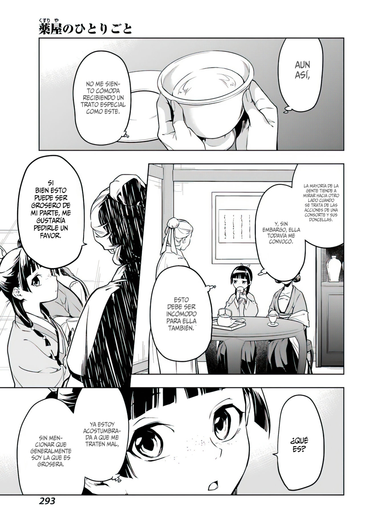 Read The Apothecary Diaries Es Manga Online