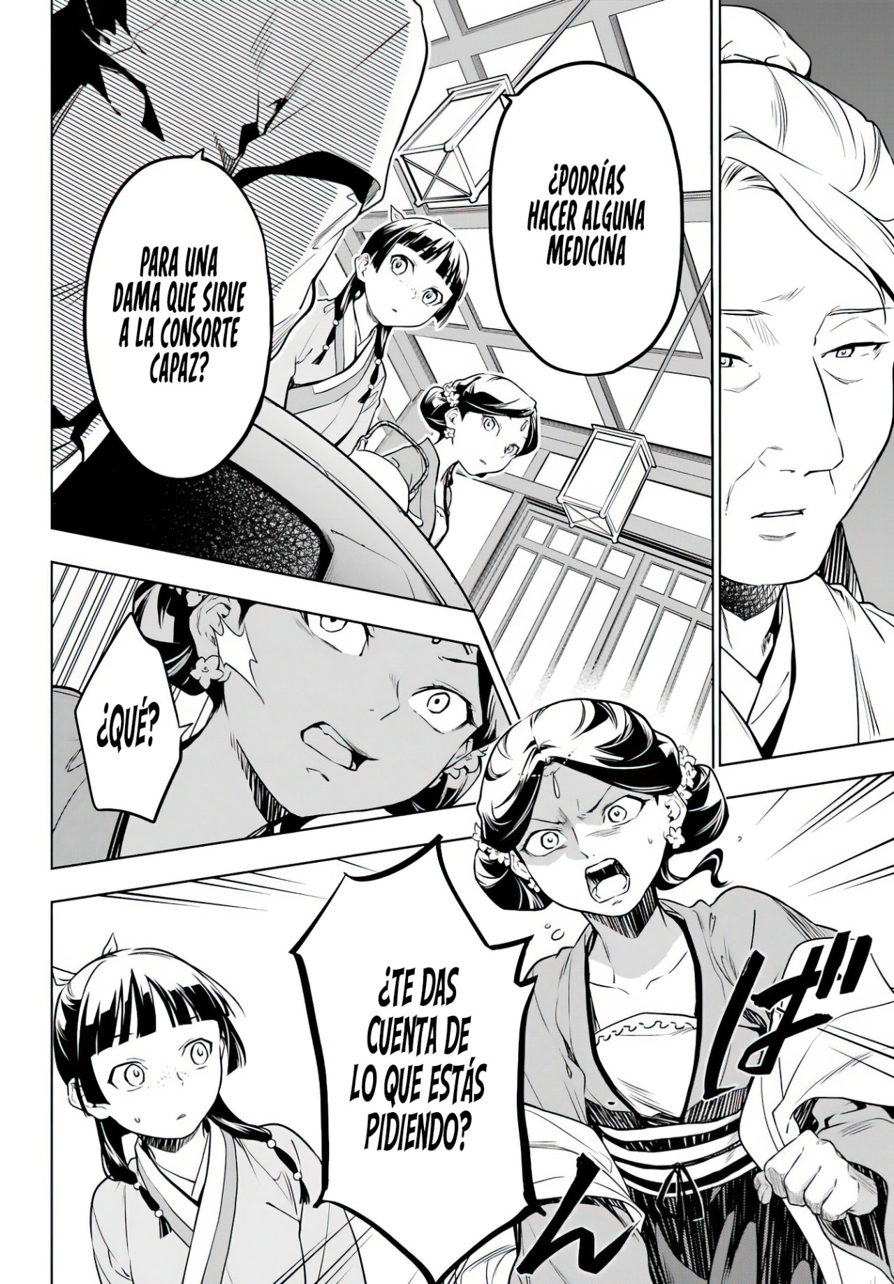 Read The Apothecary Diaries Es Manga Online