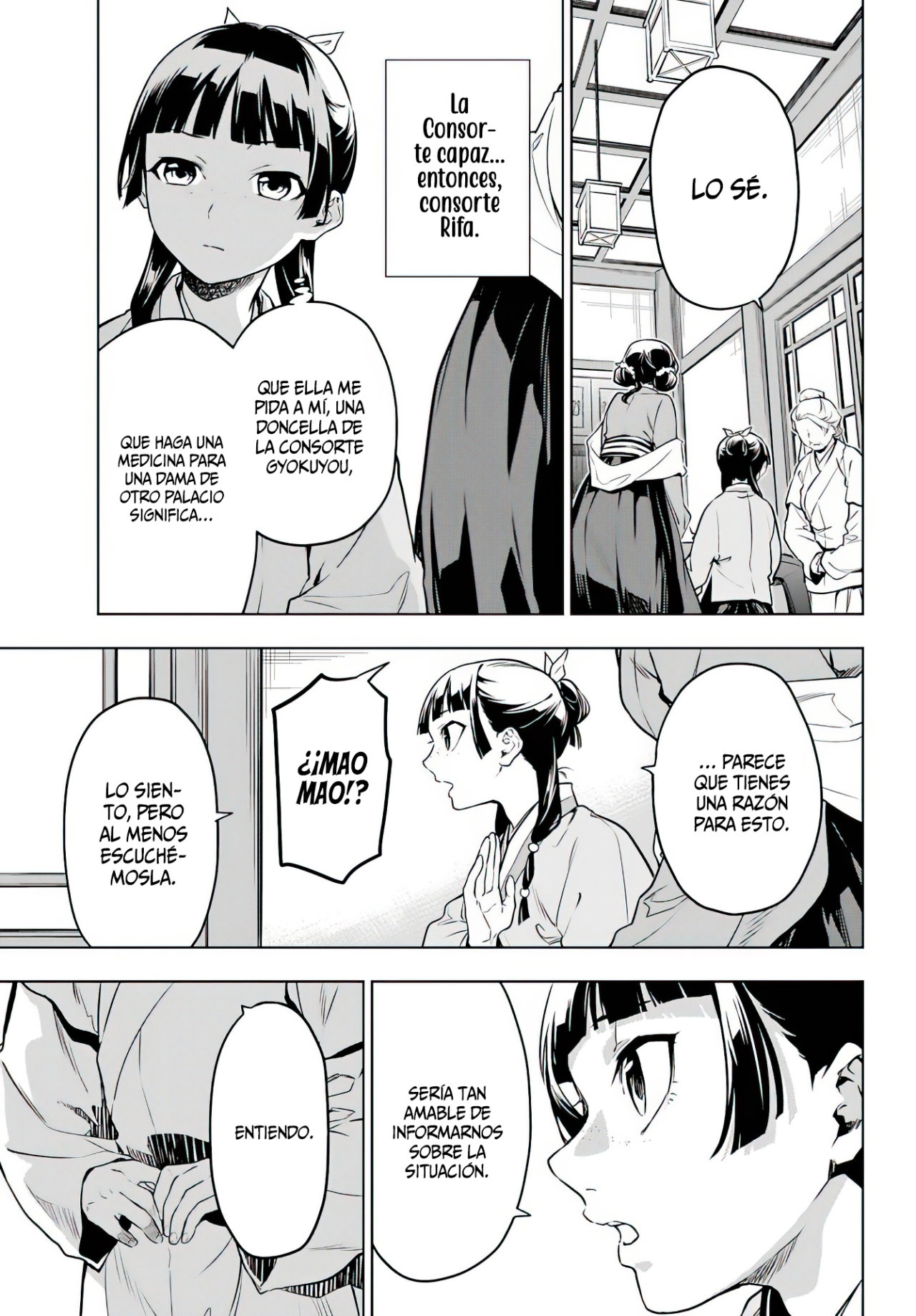Read The Apothecary Diaries Es Manga Online
