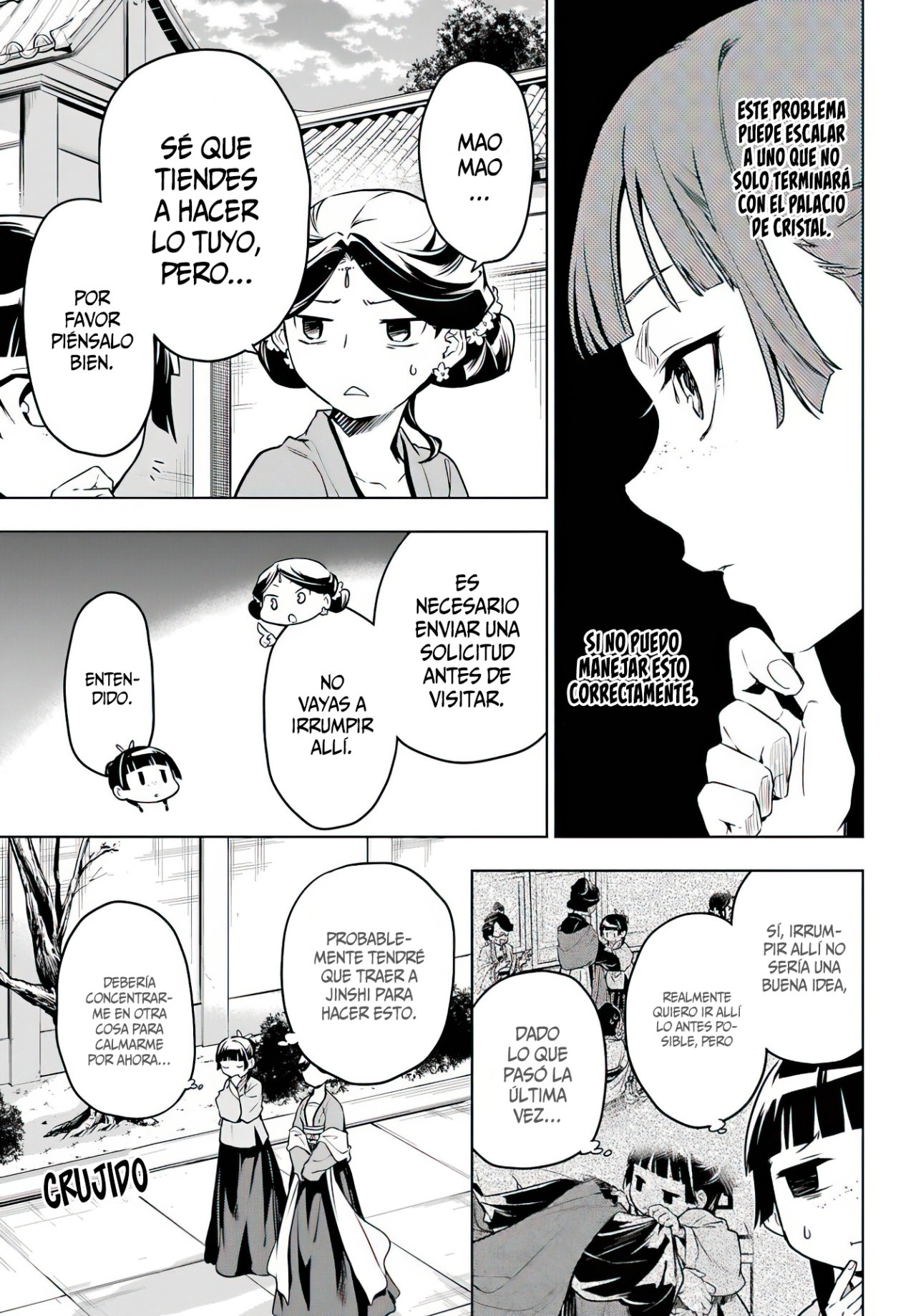 Read The Apothecary Diaries Es Manga Online