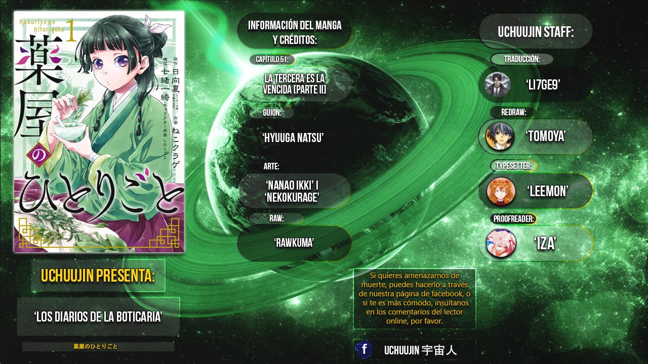 Read The Apothecary Diaries Es Manga Online