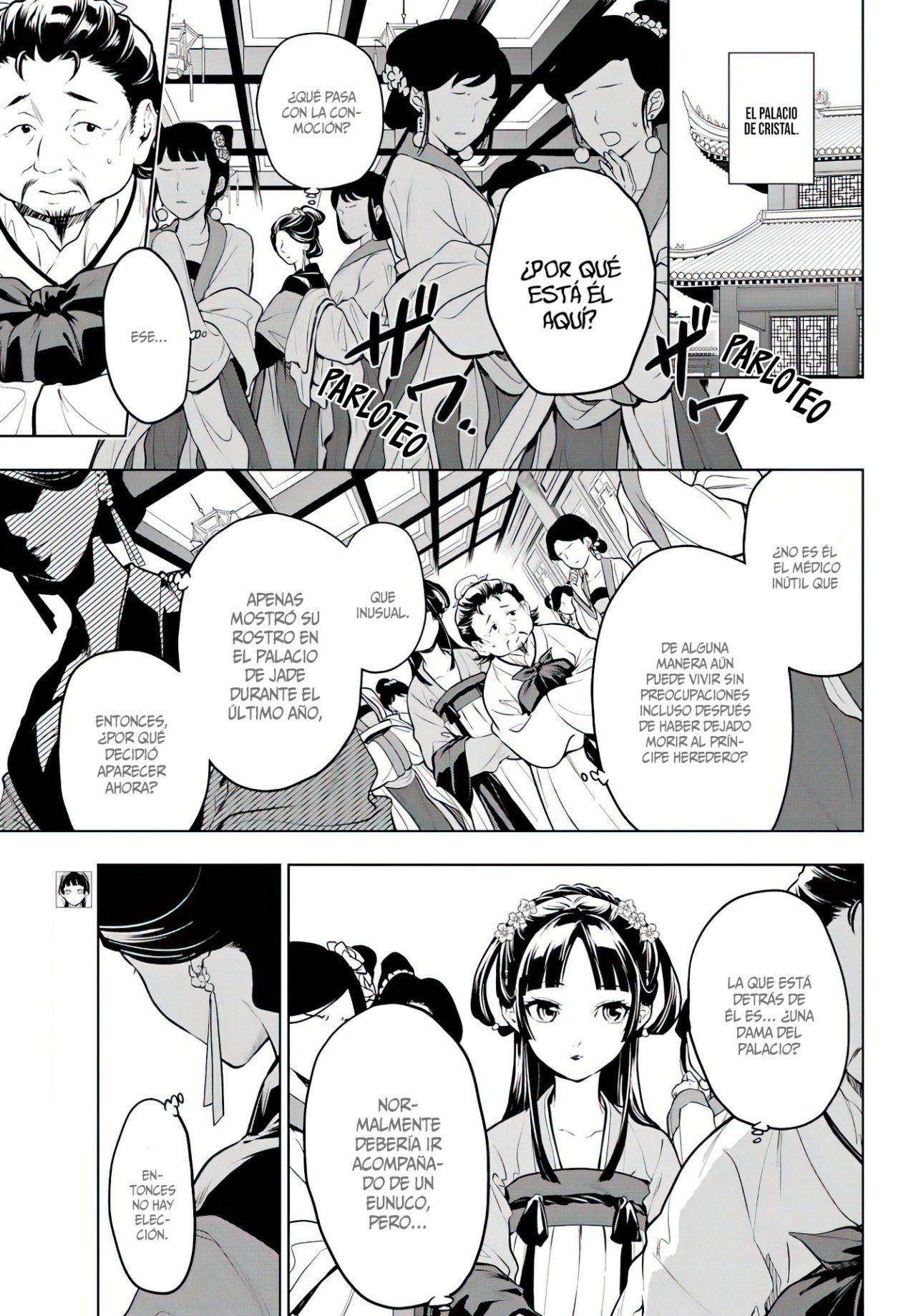 Read The Apothecary Diaries Es Manga Online