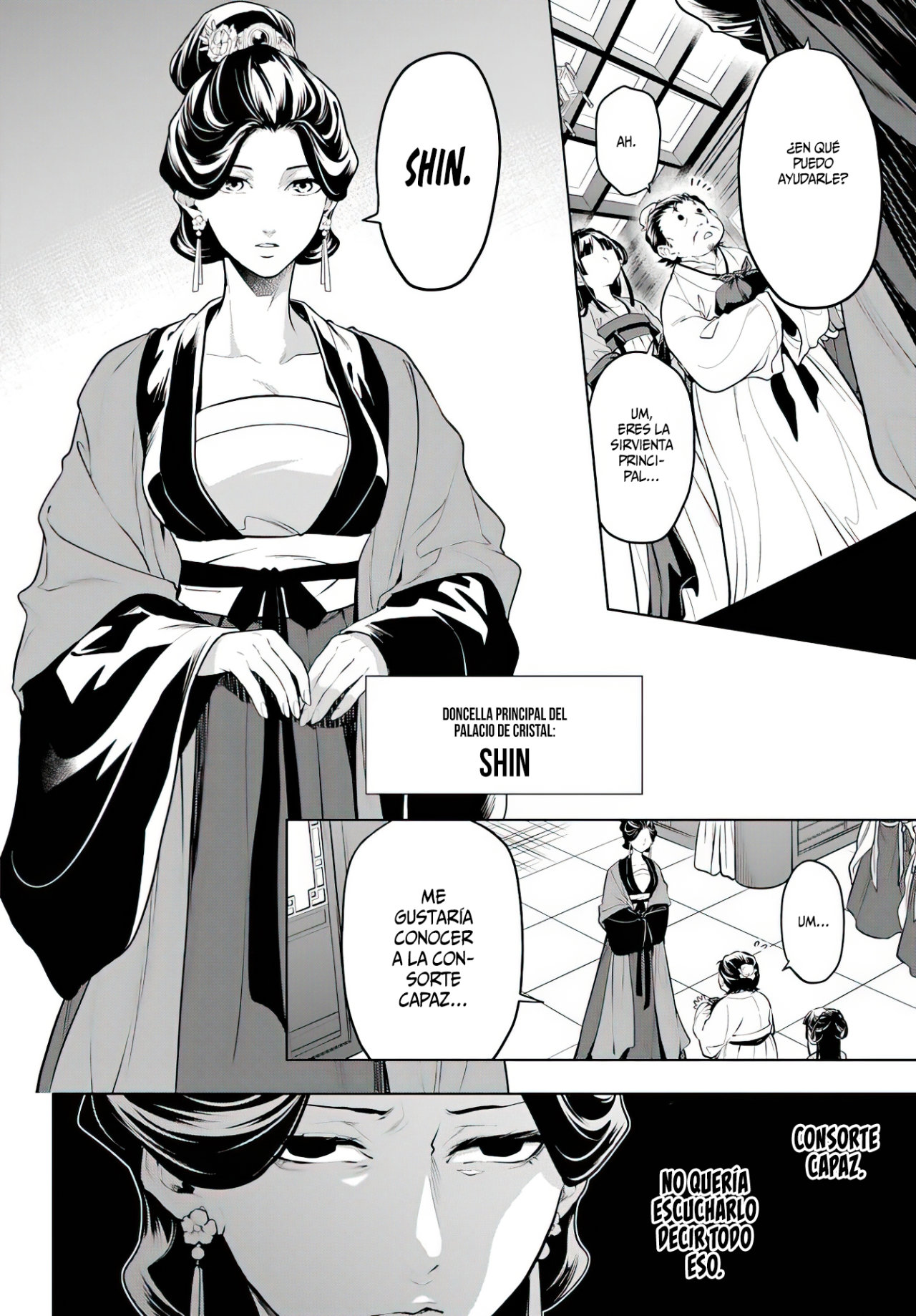Read The Apothecary Diaries Es Manga Online