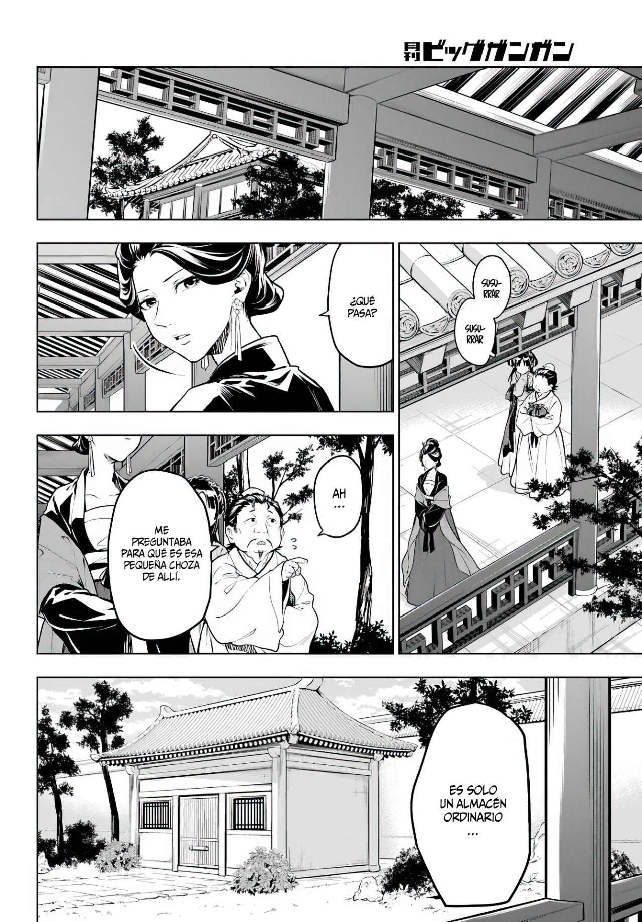 Read The Apothecary Diaries Es Manga Online