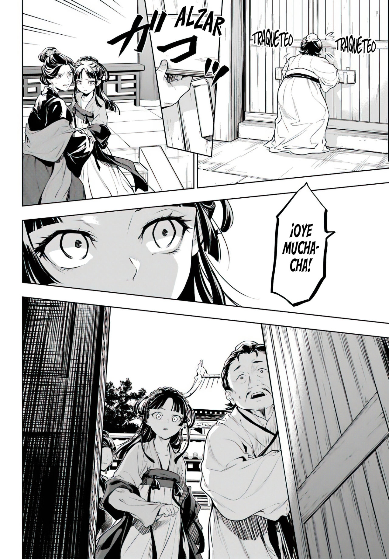 Read The Apothecary Diaries Es Manga Online