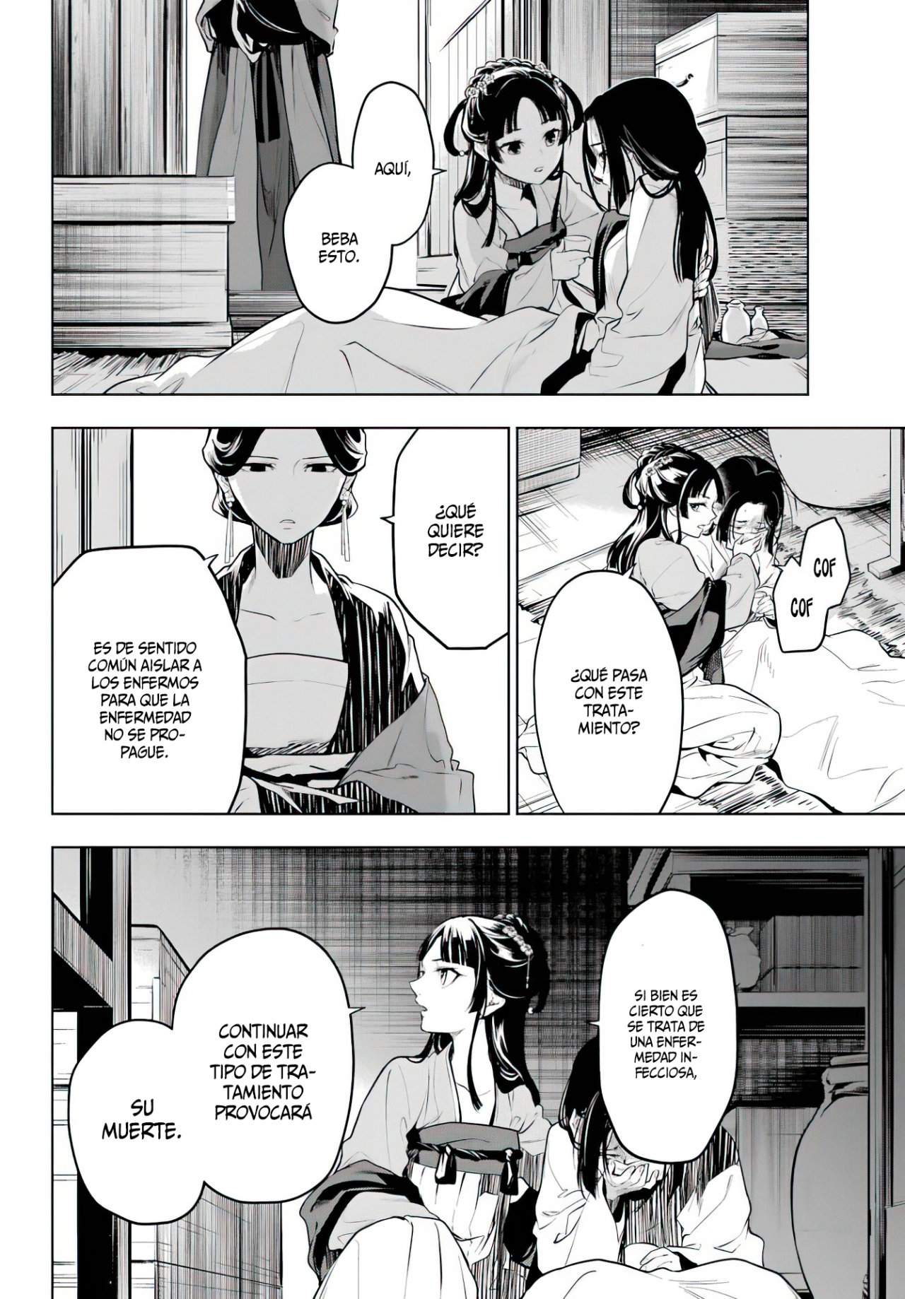 Read The Apothecary Diaries Es Manga Online